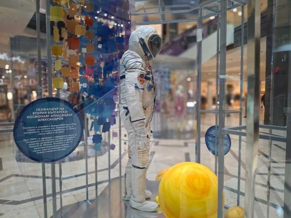 ETCH Blueprint of Space Exploration Suit and Planet.