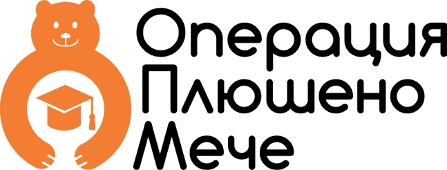 Blueprint of Makasa Etch engraving process.